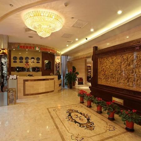 Xian Shen Long Hotel Eksteriør bilde