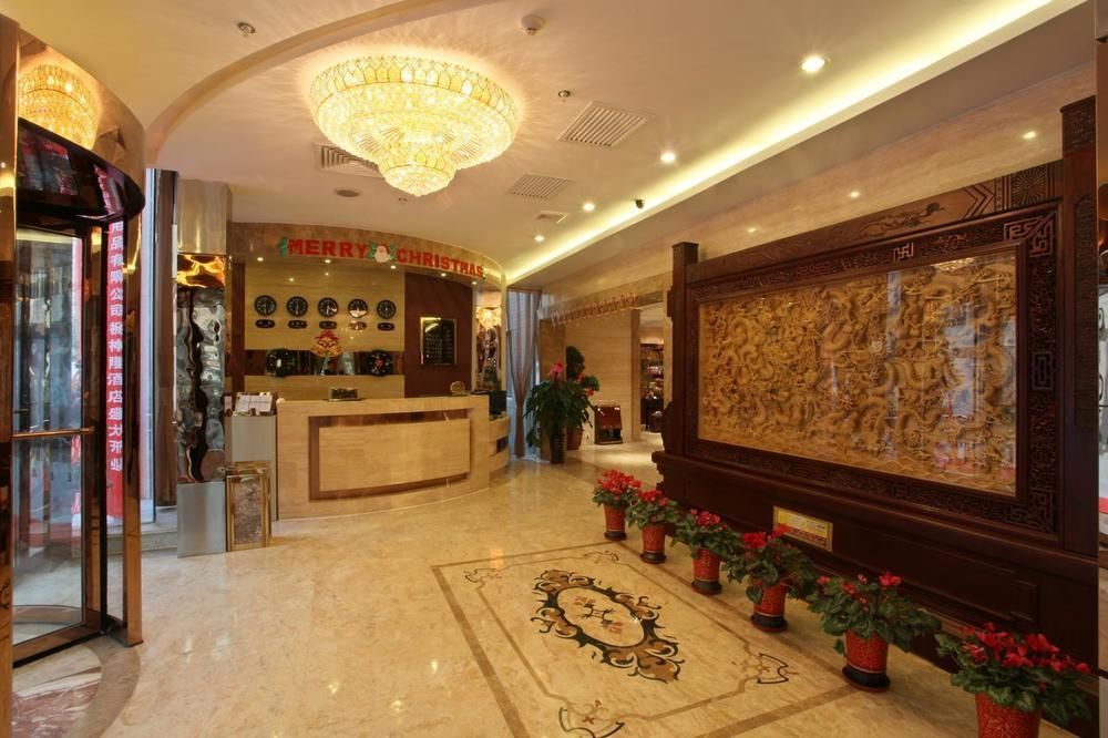 Xian Shen Long Hotel Eksteriør bilde