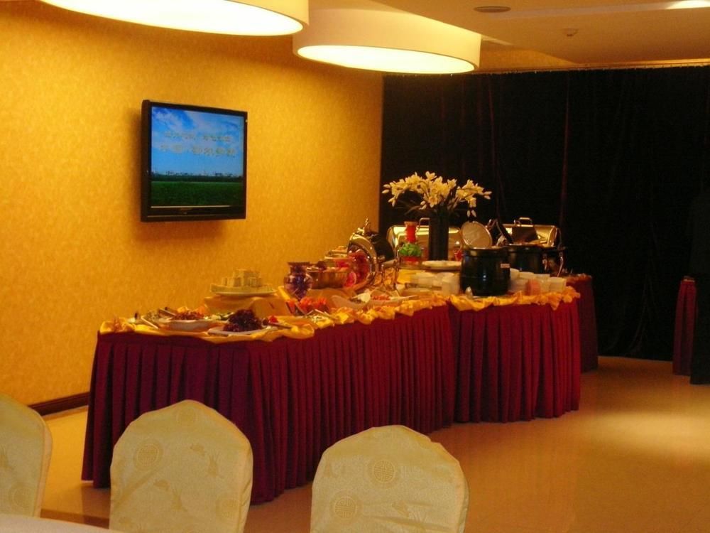 Xian Shen Long Hotel Eksteriør bilde