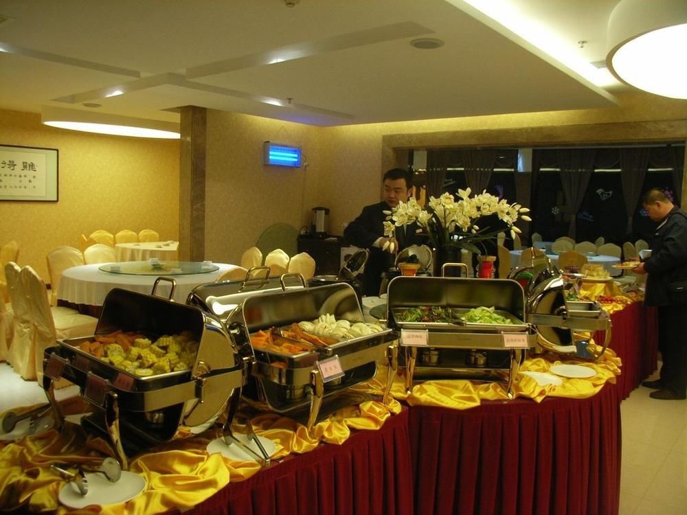 Xian Shen Long Hotel Eksteriør bilde