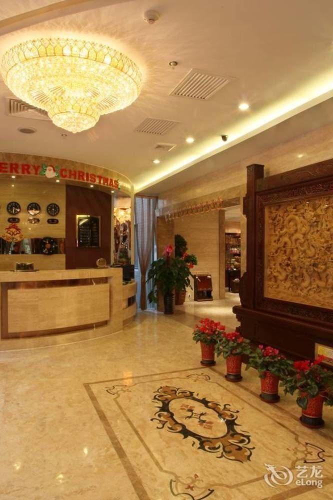 Xian Shen Long Hotel Eksteriør bilde
