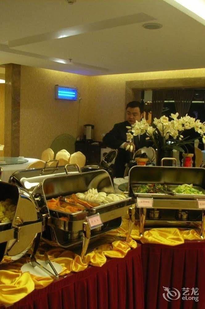 Xian Shen Long Hotel Eksteriør bilde